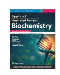 Image of LIPPONCOTT ILLUSTRATED REVIEWS BIOCHEMISTRY